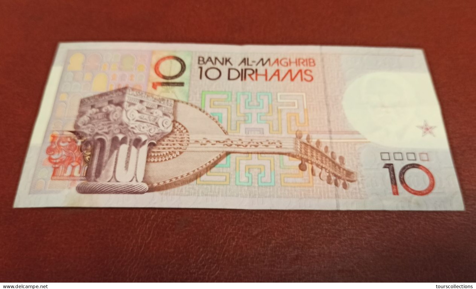 BILLET MAROC De 1991 - 10 DIRHAMS ROI HASSAN II - Signature 10 Hassan Lukash - N° Série 35430101 - Mandoline Musique - Maroc