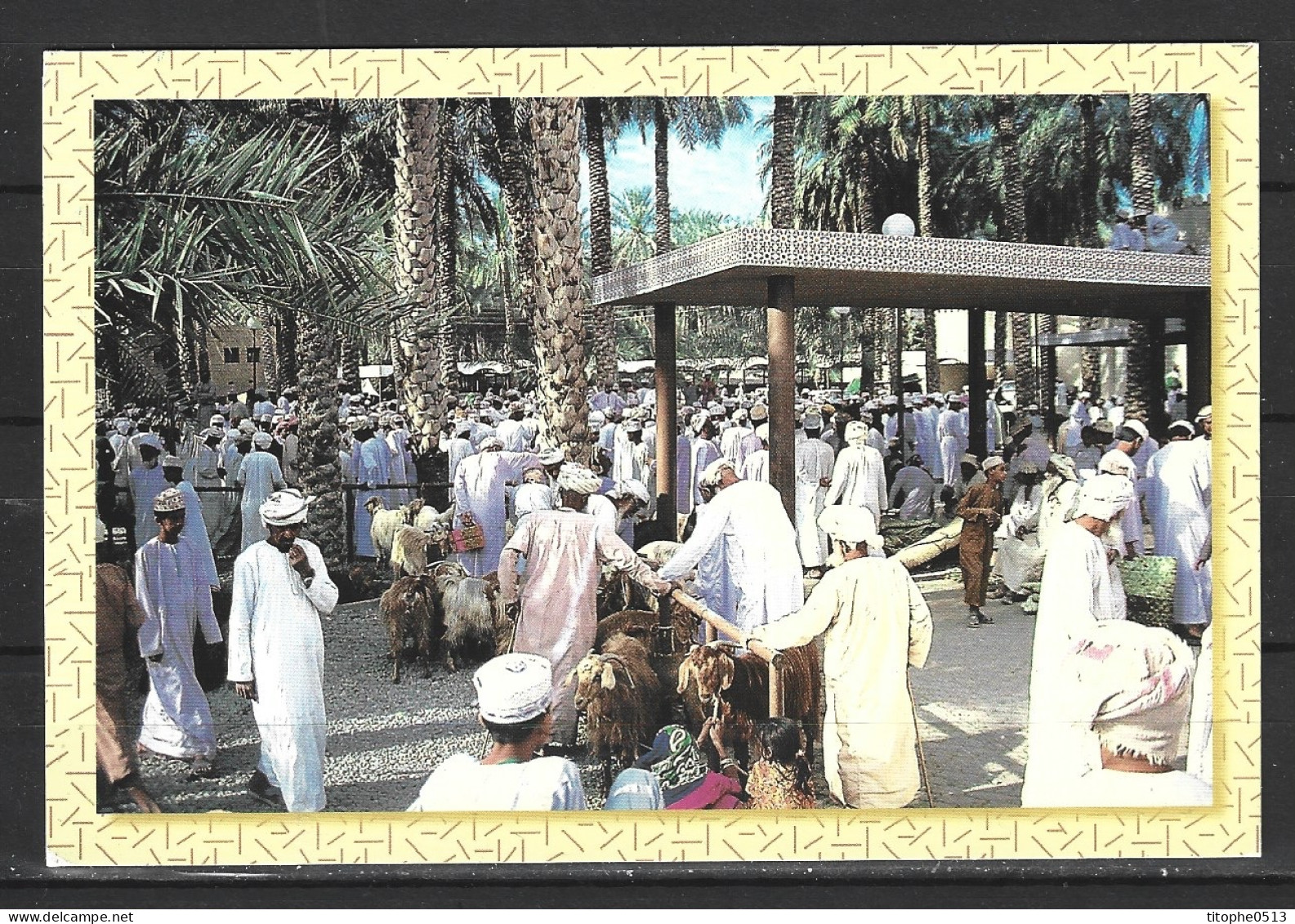 OMAN. Carte Postale Ayant Circulé. Nizwa. - Oman