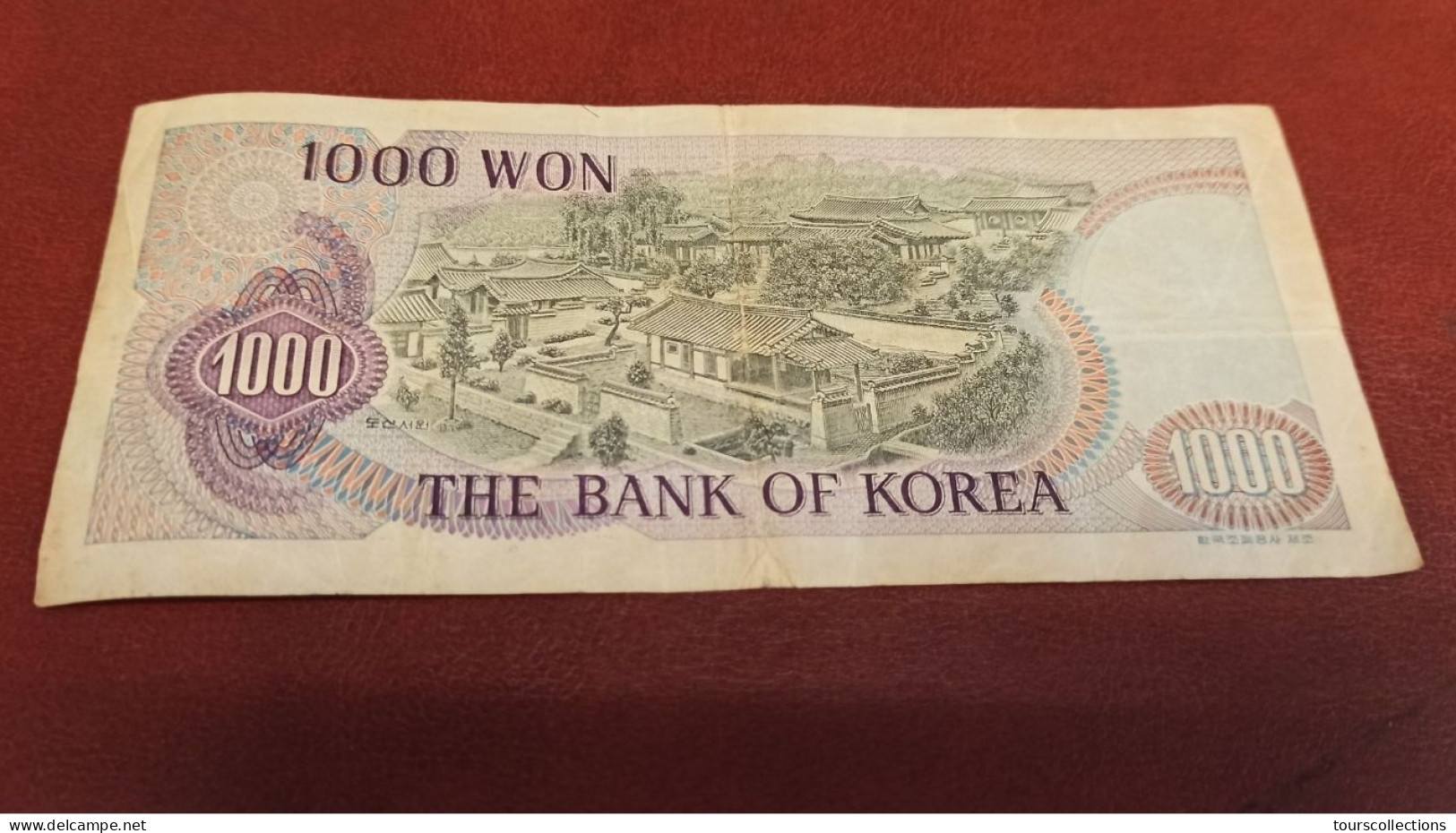 BILLET 1000 WON De COREE DU SUD De 1975 - SOUTH KOREA - Portrait De YI Hwang - Do-San Académy - PICK 44 - Korea (Süd-)