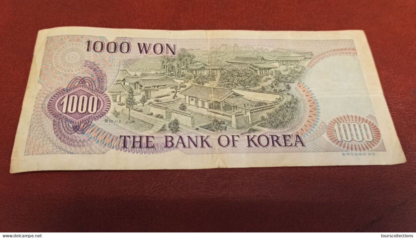 BILLET 1000 WON De COREE DU SUD De 1975 - SOUTH KOREA - Portrait De YI Hwang - Do-San Académy - PICK 44 - Corea Del Sur