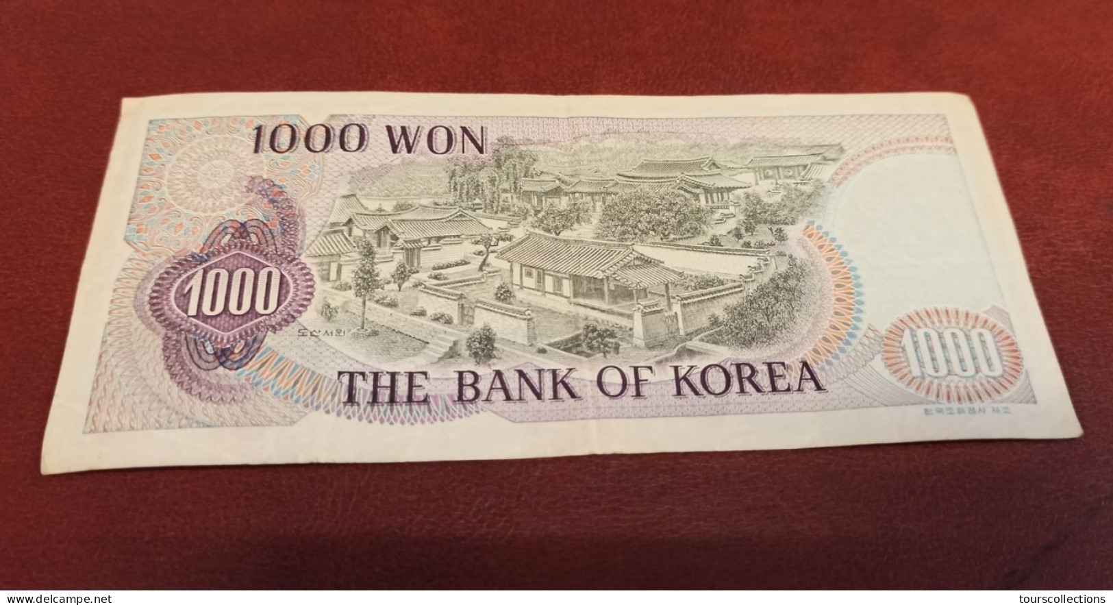 BILLET 1000 WON De COREE DU SUD De 1975 - SOUTH KOREA - Portrait De YI Hwang - Do-San Académy - PICK 44 - Corée Du Sud