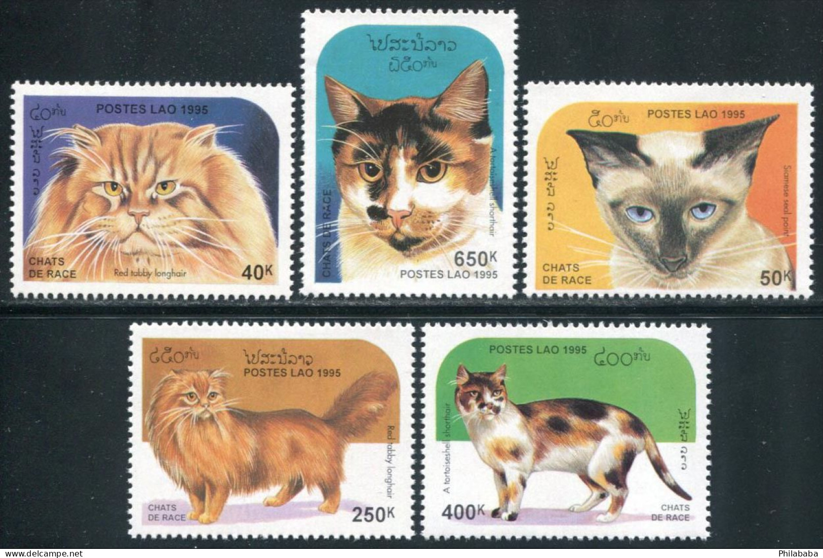 LAOS 1995 - YT 1186-90 ; Mi# 1469-73 ; Sc 1231-35 MNH Cats, Chats - Laos