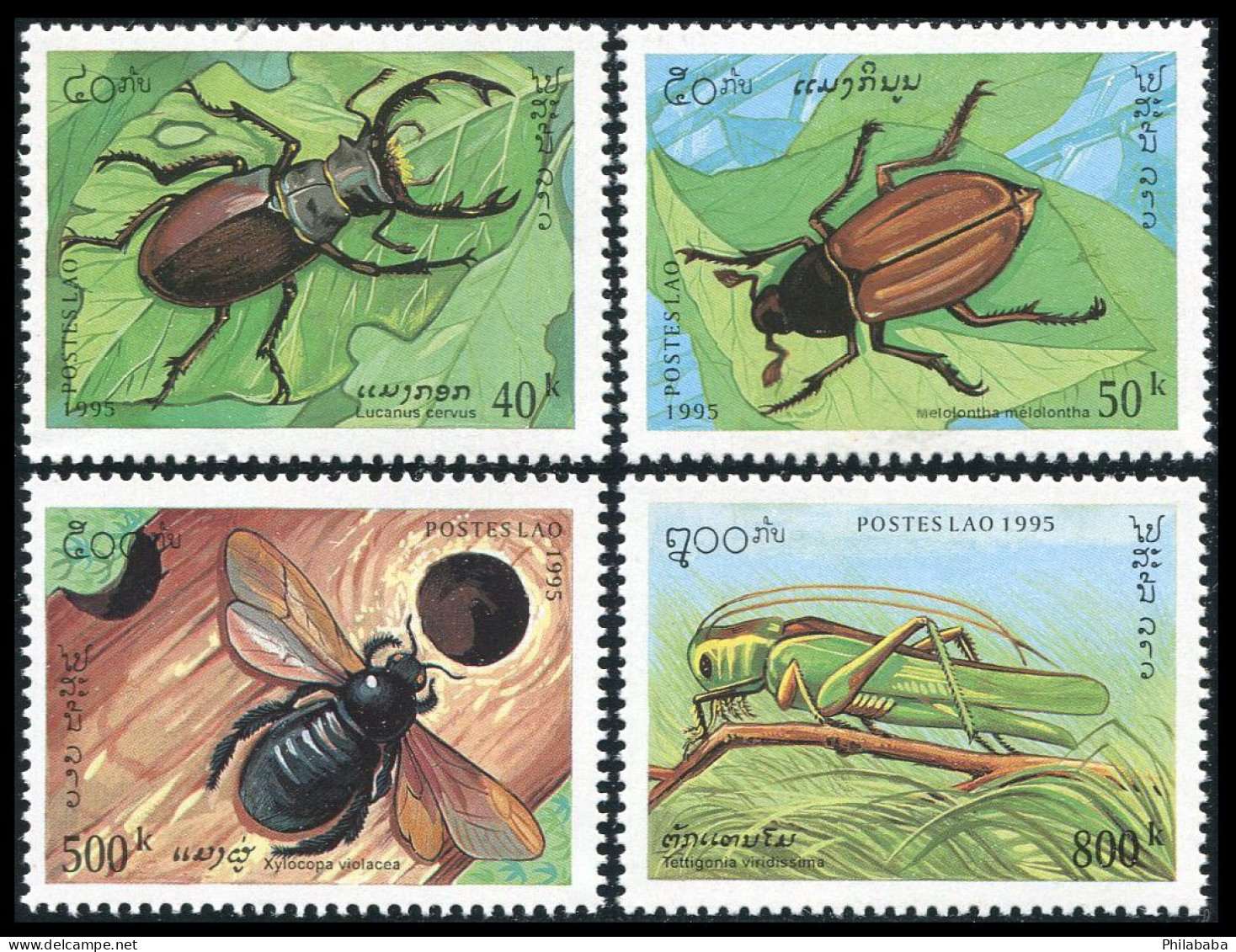 LAOS 1995 - YT 1196-99 ; Mi# 1481-84 ; Sc 1243-46 MNH Insects - Laos