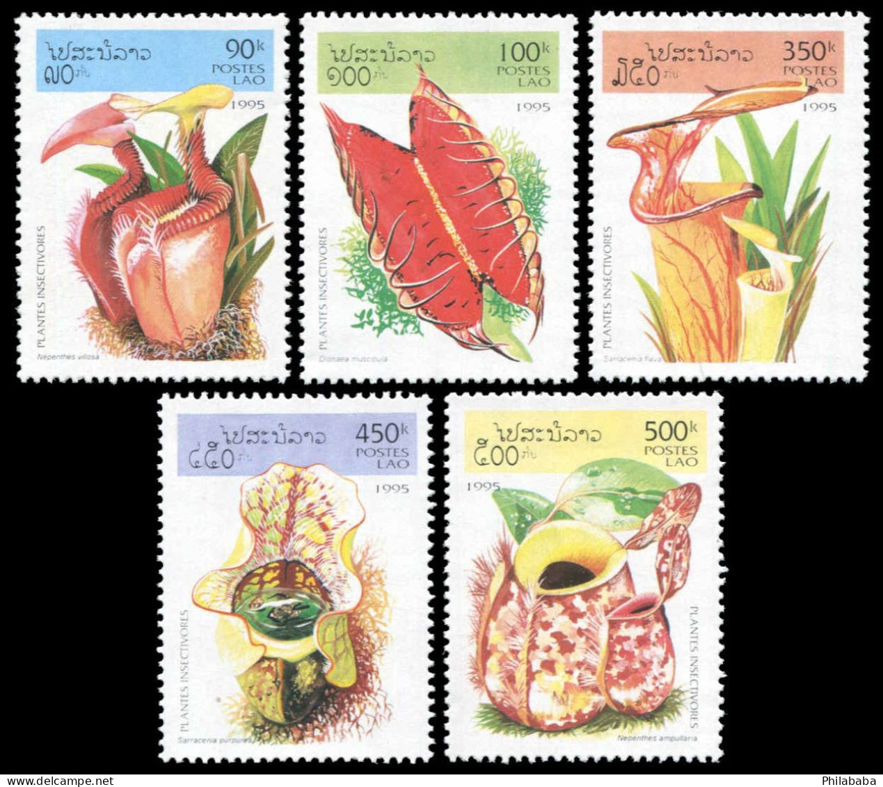 LAOS 1995 - YT 1191-95 ; Mi# 1475-79 ; Sc 1237-41 MNH Insectivorous Plants - Laos