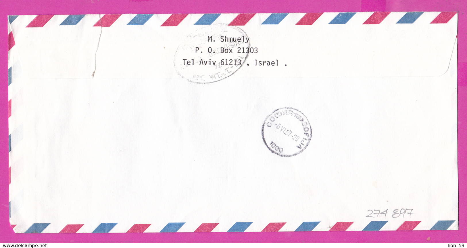 274897 / Israel REGISTERED Cover Tel Aviv-Yafo 1997 - 5+60Ag Disabled People Songbirds M. Shmuely - V. Karaivanov Sofia  - Brieven En Documenten