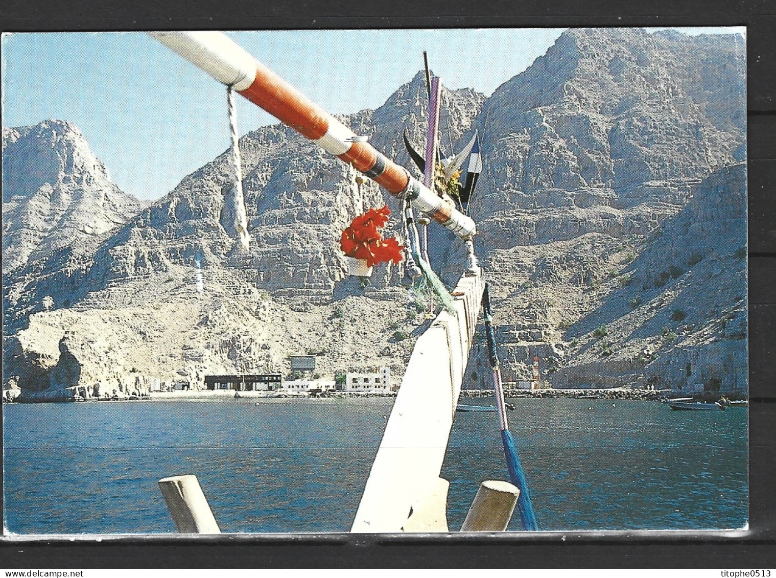 OMAN. Carte Postale Ayant Circulé. Musandam. - Oman