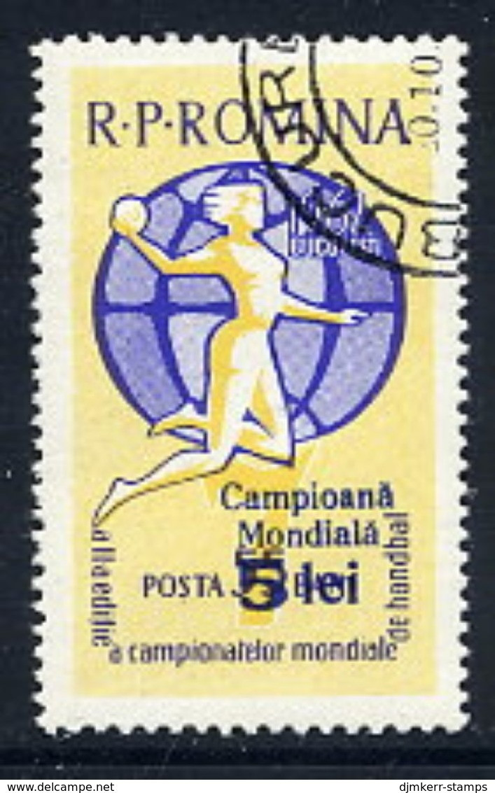 ROMANIA 1962 World Ladies Handball Win Used.  Michel 2094 - Usado