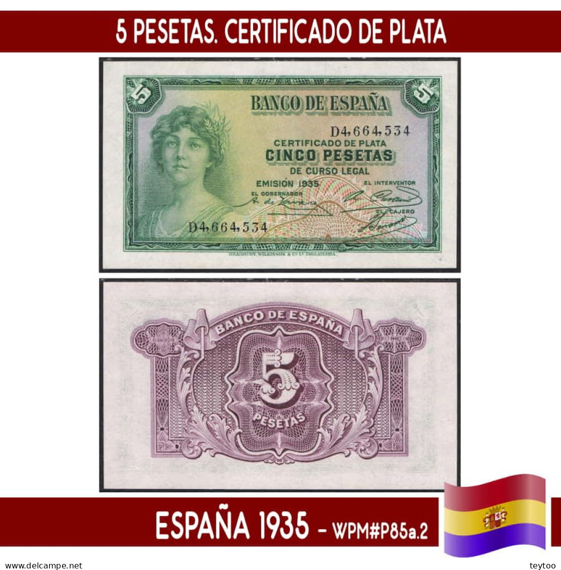 B1017# España 1935, 5 Pts. Certificado De Plata (UNC) WPM#P85a.2 - 5 Pesetas