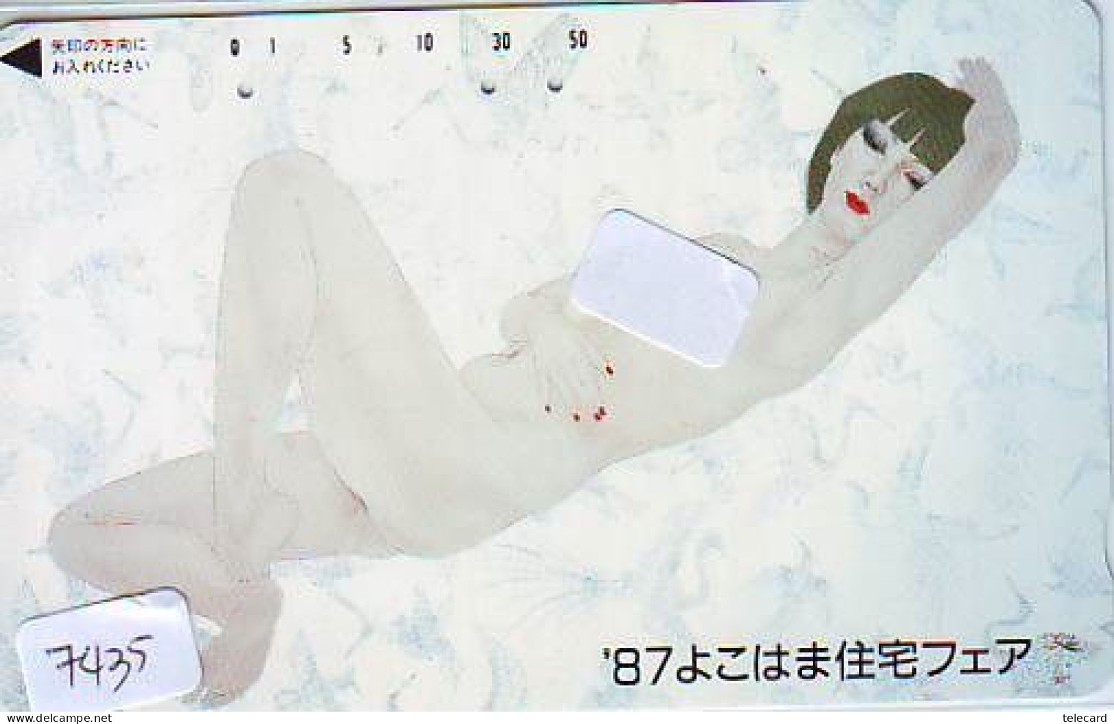 Télécarte Japon * 110-014 *  FEMME * EROTIQUE EROTIC PHONECARD JAPAN * TELEFONKARTE * BATHCLOTHES * LADY LINGERIE (7435) - Mode