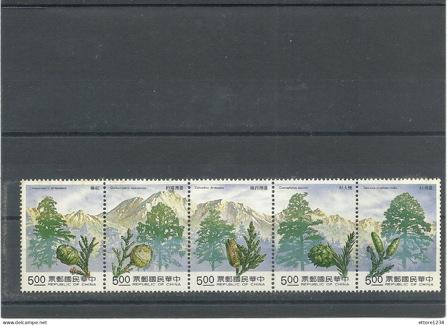 Cina Repub 1992 Taiwan - Oost-China 1949-50