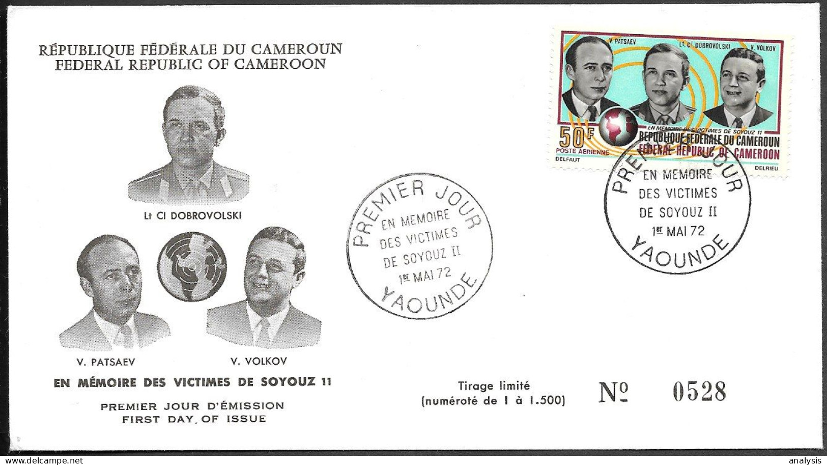 Cameroon Space FDC Cover 1972. "Soyuz 11" IN MEMORIAM - Africa