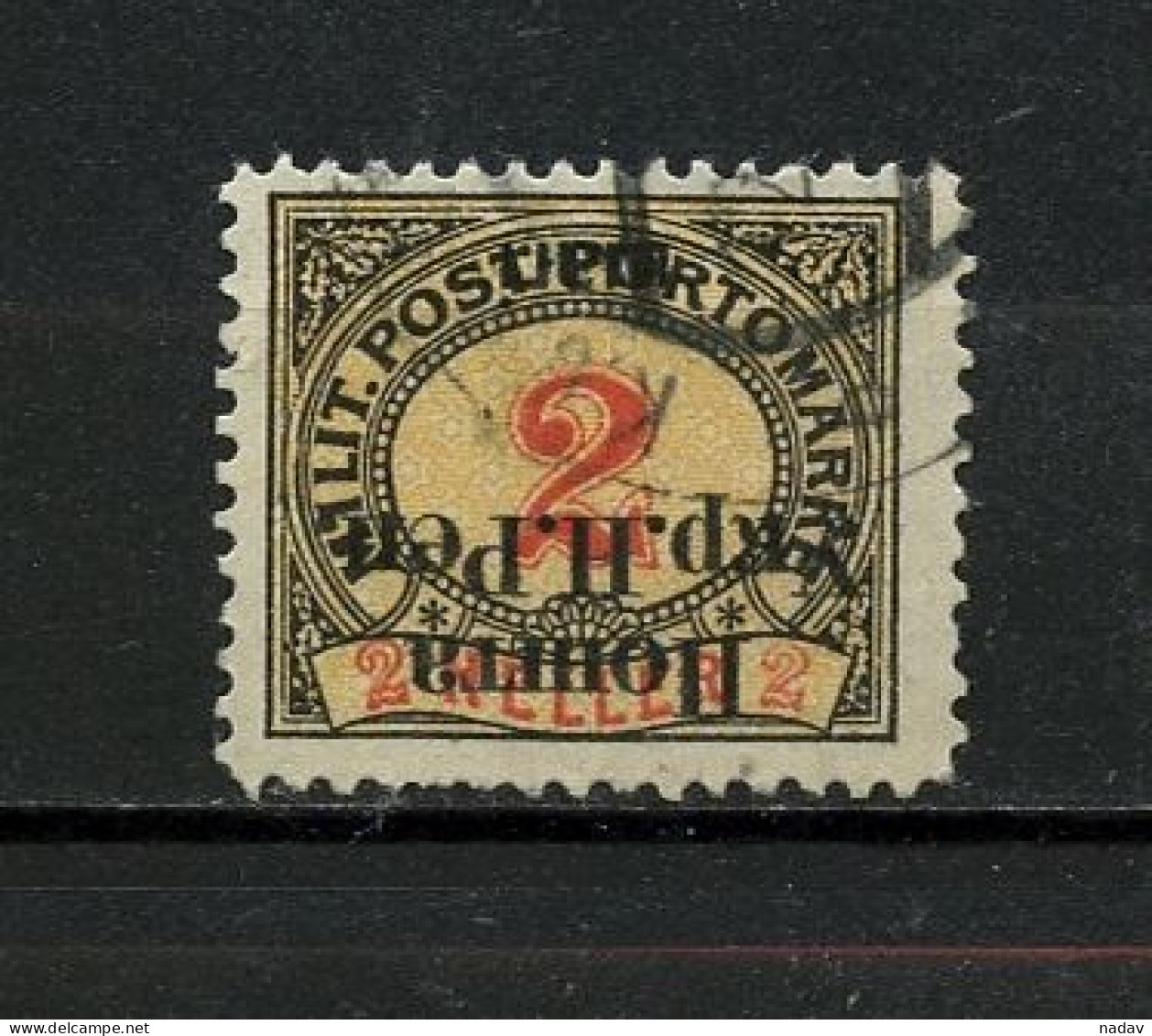 1919, Ukraine, The Second Stanislau Issue, Inverted Overprint  - Used - Ucrania & Ucrania Occidental