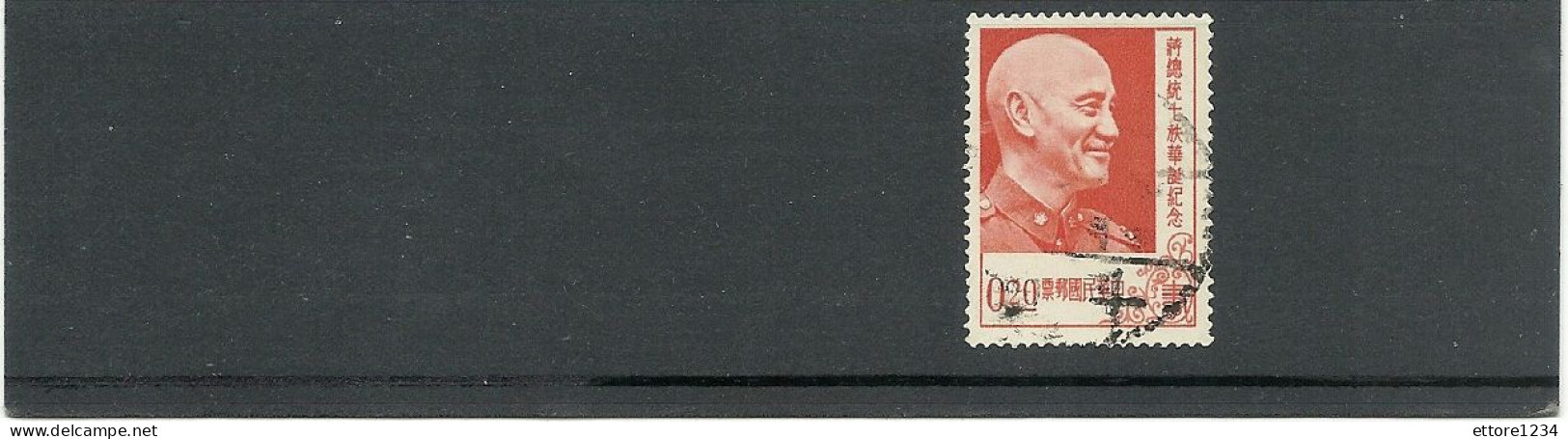 Cina Taiwan 1956 Usato - Used Stamps