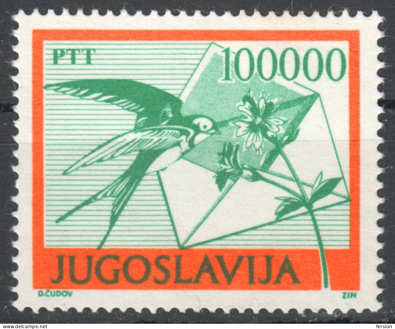 Swallow BIRD / Letter / Cover Letter / Flower - 1989 Yugoslavia - Inflation - Michel 2391 - MNH - Hirondelles