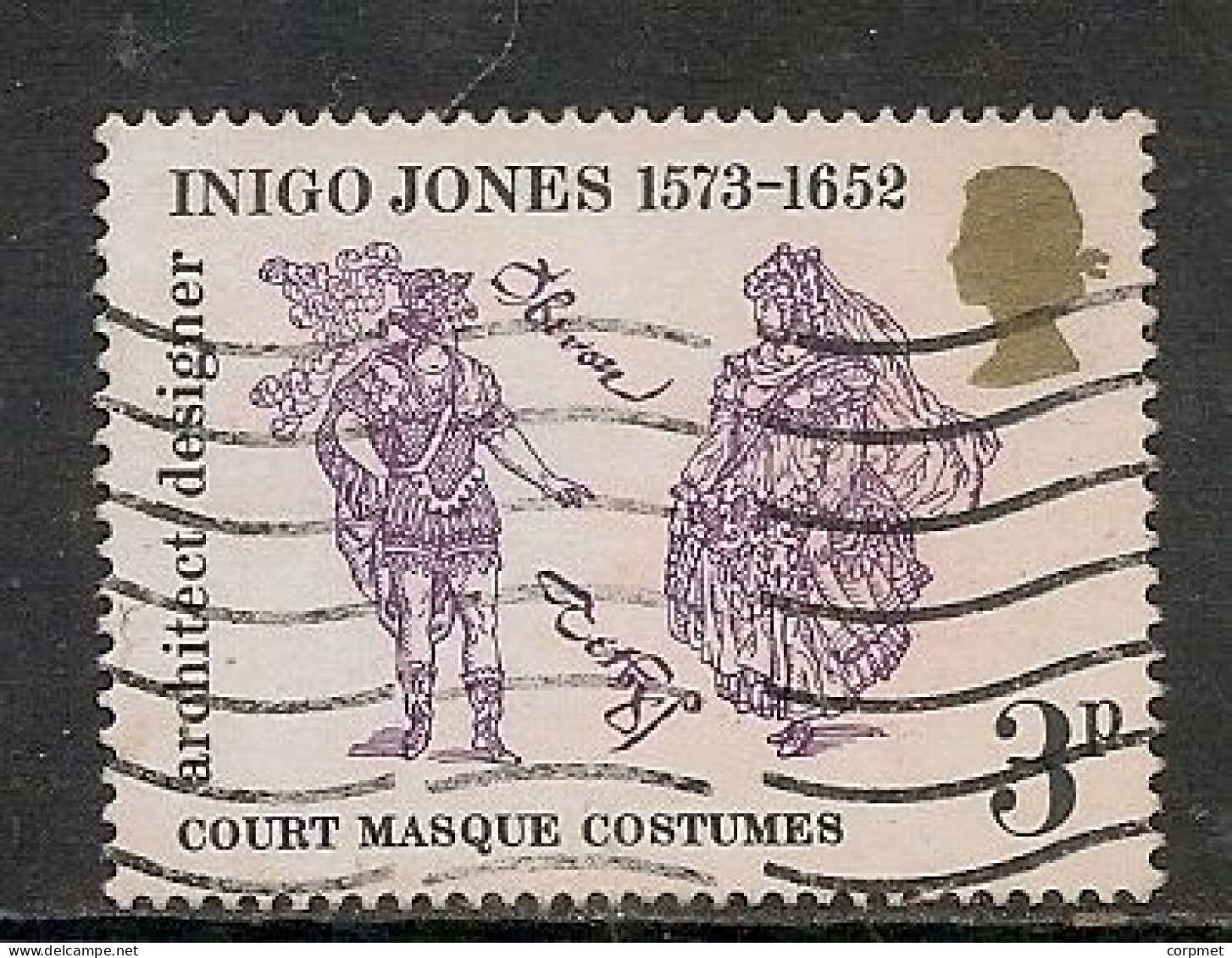 UK - SG 935 - Figures Retinted On The Back - USED - Variétés, Erreurs & Curiosités