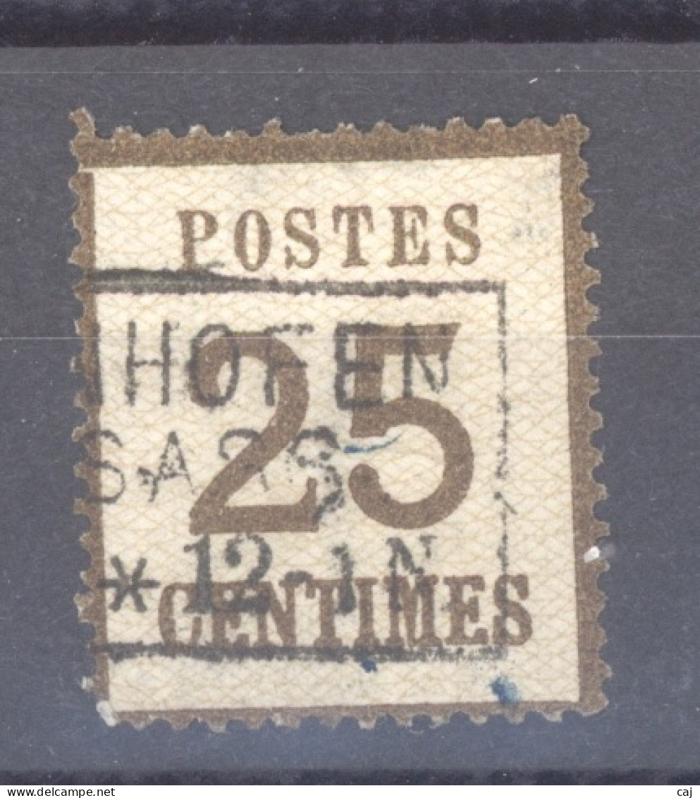 Alsace-Lorraine  :  Yv  7  (o)     ,   N5 - Unused Stamps