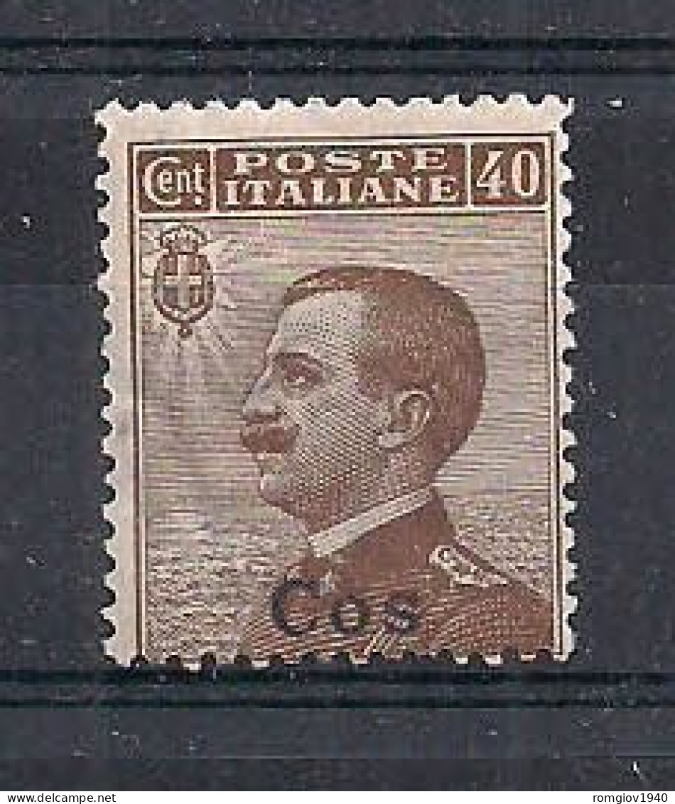 COLONIE ITALIANE     COO    1912     SOPRASTAMPATI     SASS.   6   MLH    VF - Egeo (Coo)