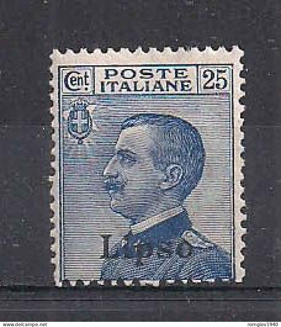 COLONIE ITALIANE     LIPSO     1912     SOPRASTAMPATI    SASS.  5  MNH  XF - Egée (Lipso)