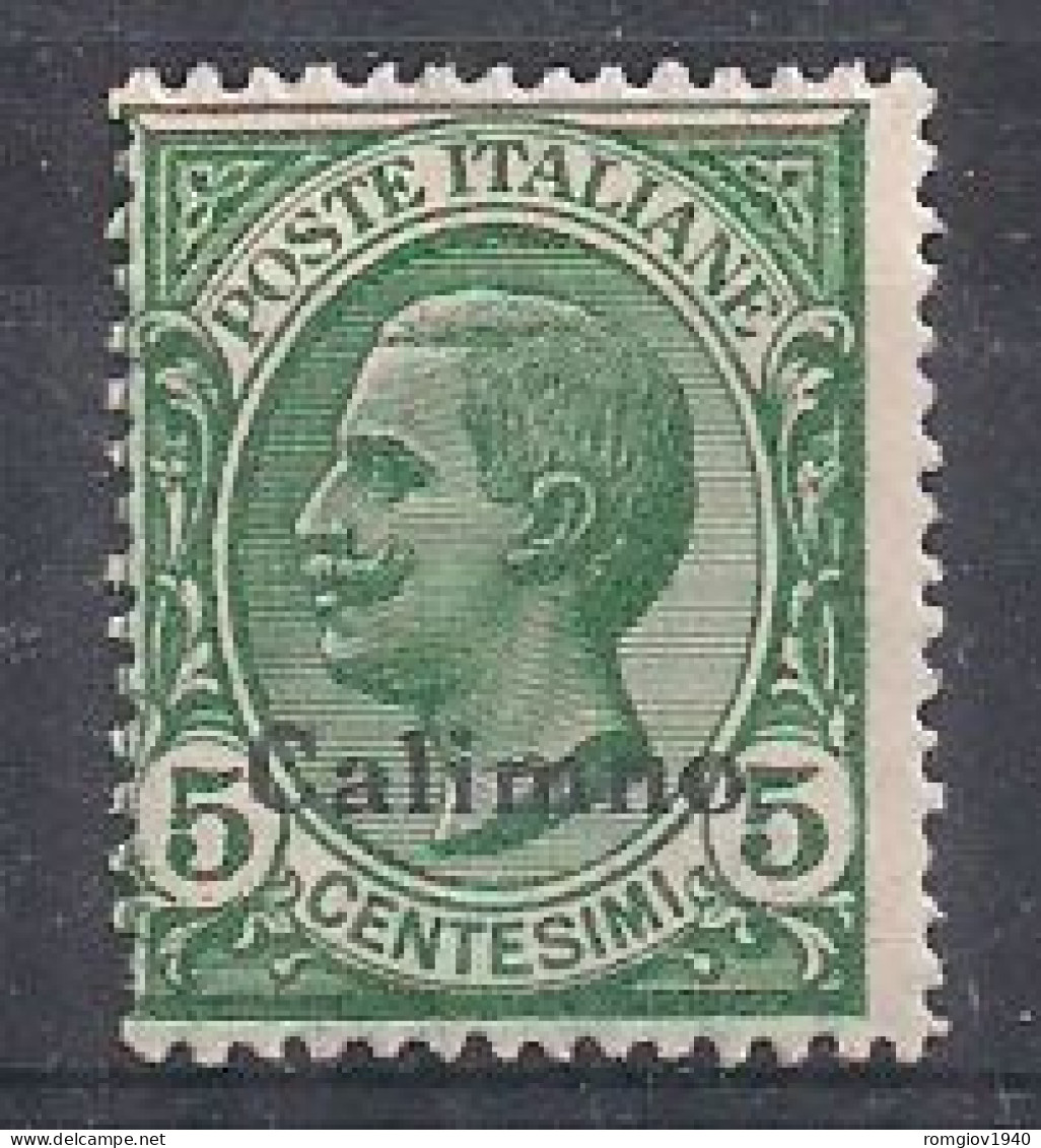 COLONIE ITALIANE EGEO  CALINO  1912  SOPRASTAMPATO  SASS. 3 MLH VF - Aegean (Calino)