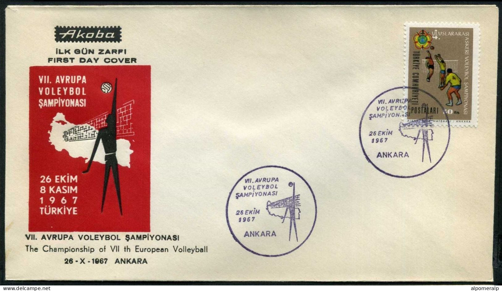 Türkiye 1967 7th European Volleyball Championship, Complete Set (4 * FDC) | Special Date Postmarked Cover - Brieven En Documenten