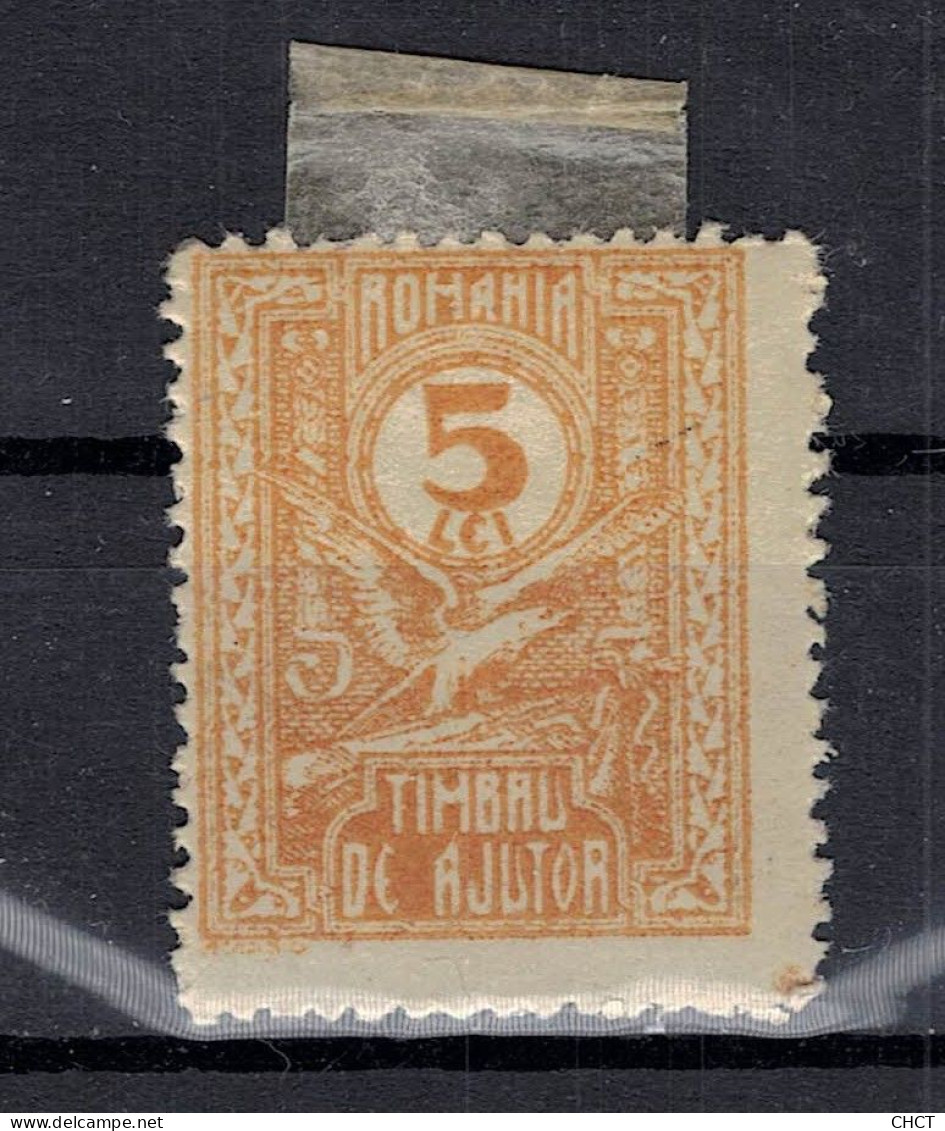 CHCT13 - Charity, MH Stamp, 1918, Romania - Ongebruikt