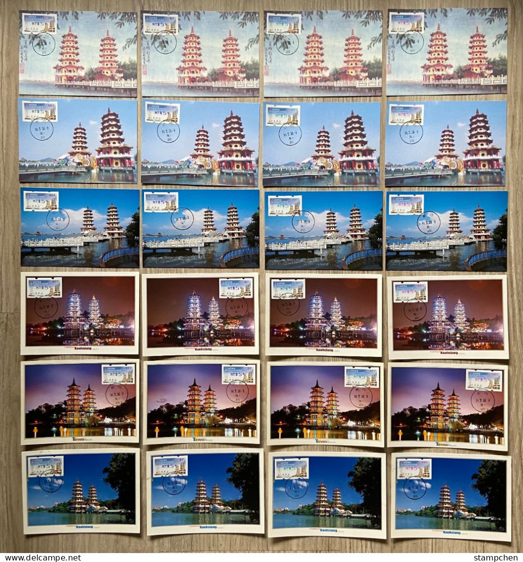 Maxi Cards Collection Taiwan ATM Frama - Dragon & Tiger Pagodas- 2009 World Games Stamps Exh. Unusua - Cartoline Maximum