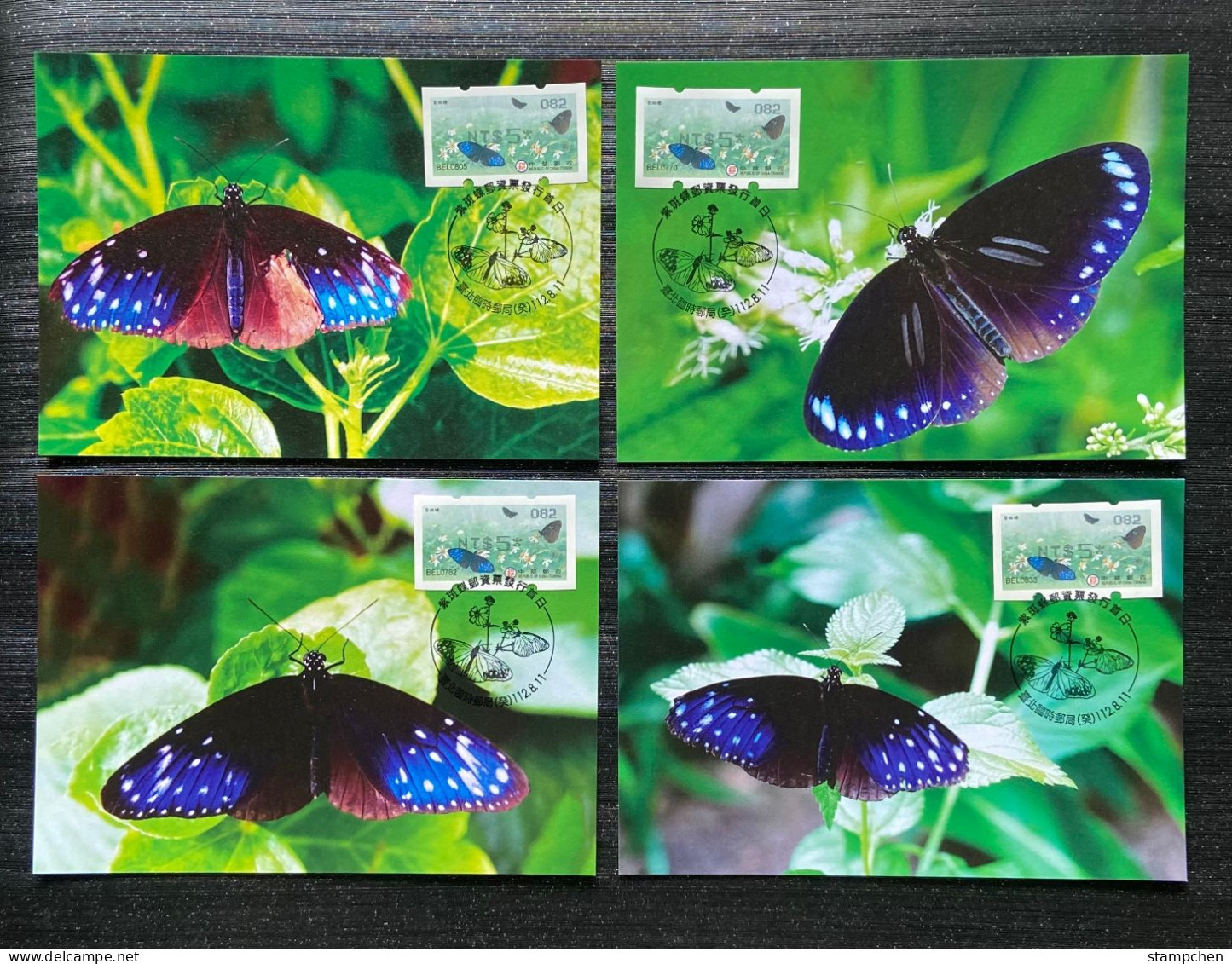 Maxi Cards(C) Taiwan 2023 Purple Crow Butterfly ATM Frama Stamp Flower - Maximumkaarten