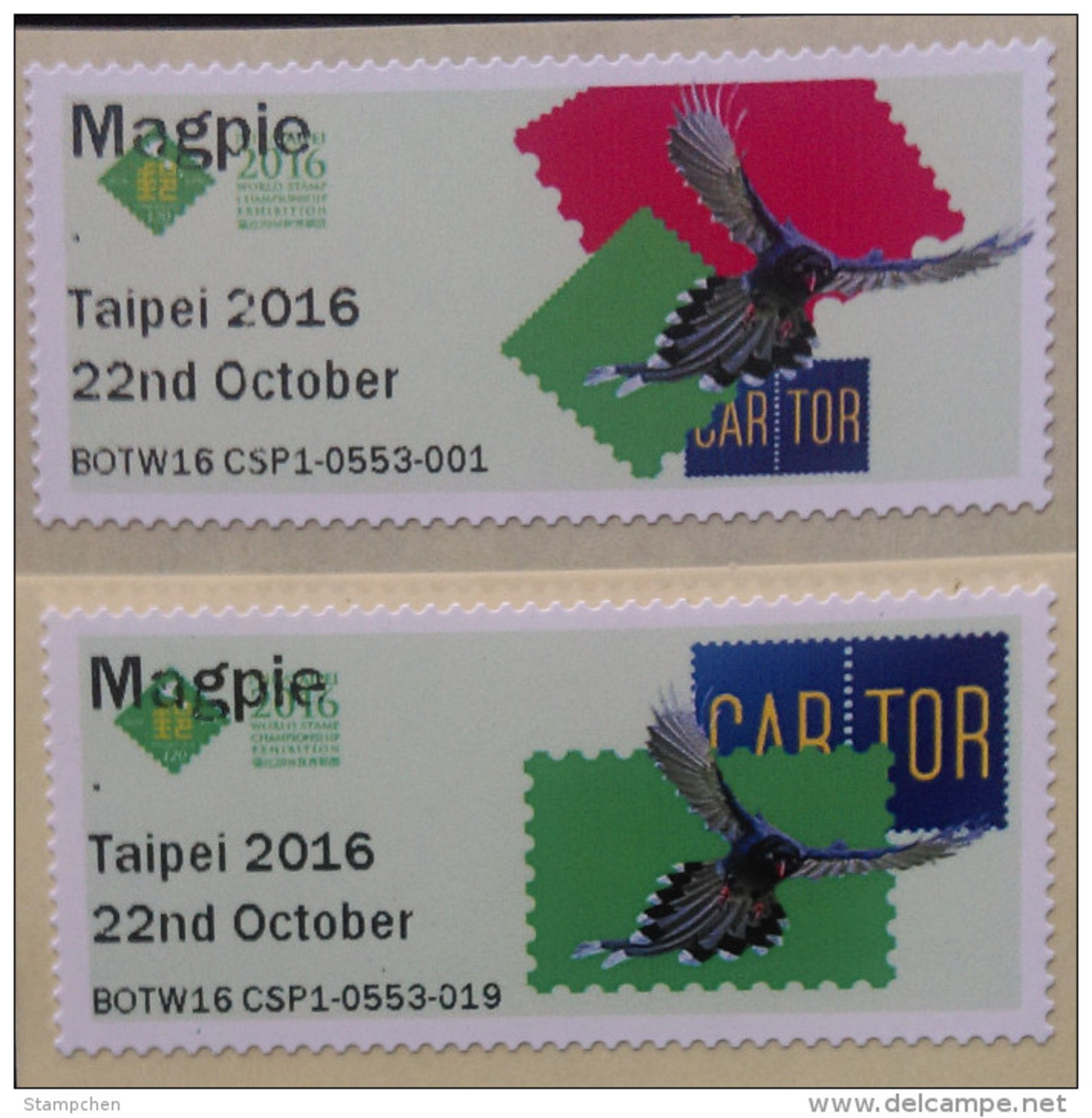Taiwan 2016 PHILATAIPEI World Stamp Exhibition Test ATM Stamps-Blue Magpie Bird Unusual - Neufs