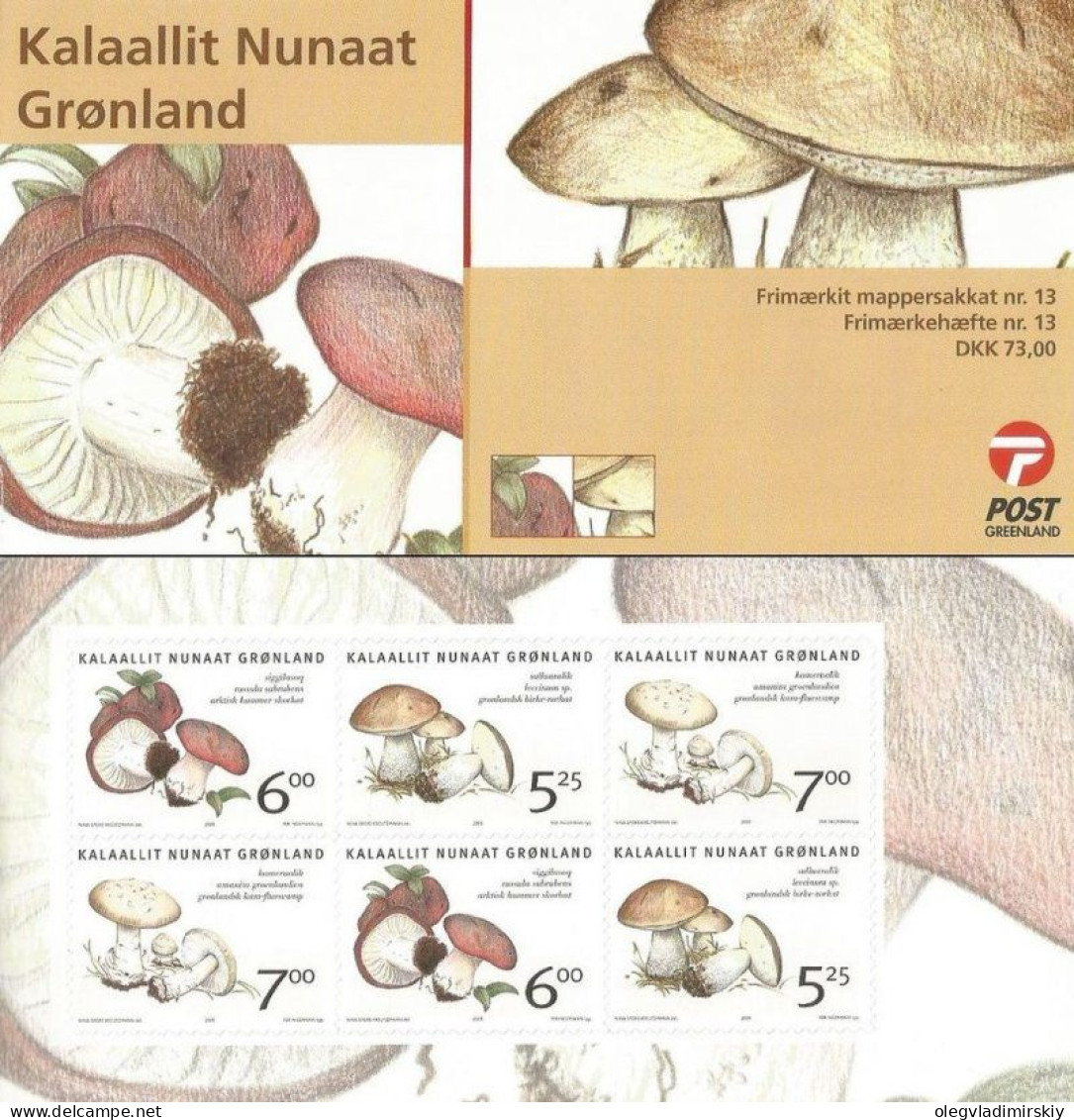 Greenland Grönland Groenland Denmark 2005 Mushrooms Full Booklet With 6 Sets Mint - Markenheftchen