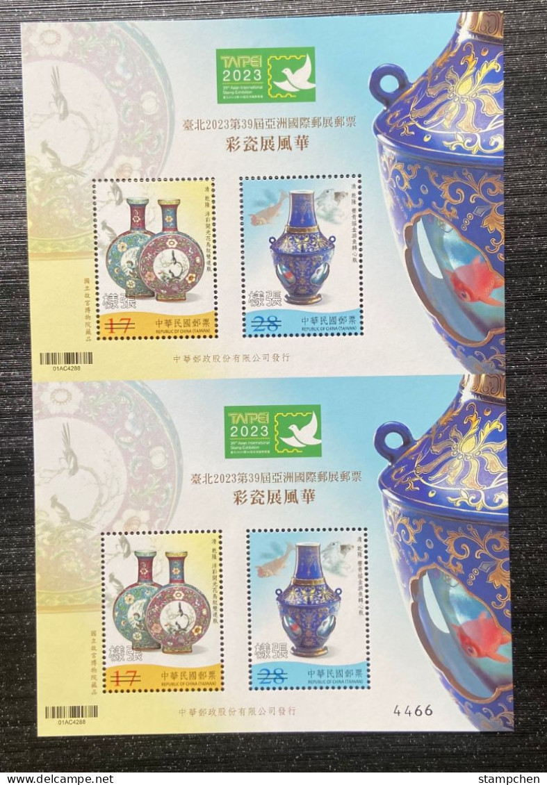 Specimen Taiwan Un-cut Pair 2023 Taipei Stamp Exhi. S/s Colorful Porcelain Flower Bird Fish - Neufs