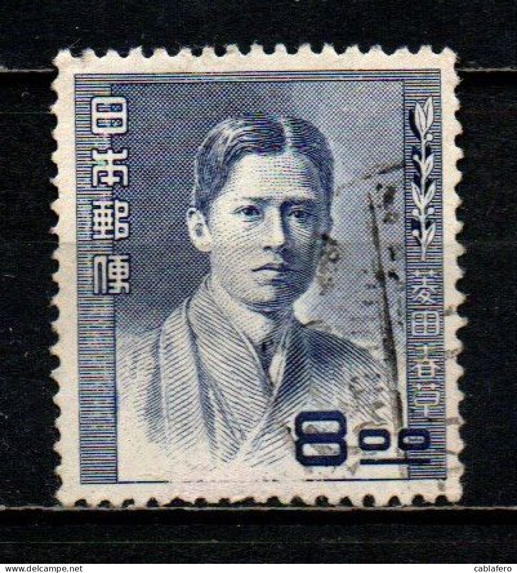 GIAPPONE - 1951 - Personalità Del Giappone: Shunso Hishida - USATO - Oblitérés