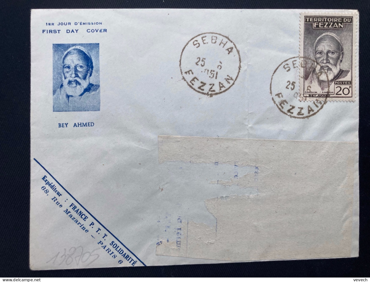 LETTRE FDC BEY AHMED TP BEY AHMED 20F OBL.25 6 1951 SEBHA FEZZAN - Briefe U. Dokumente