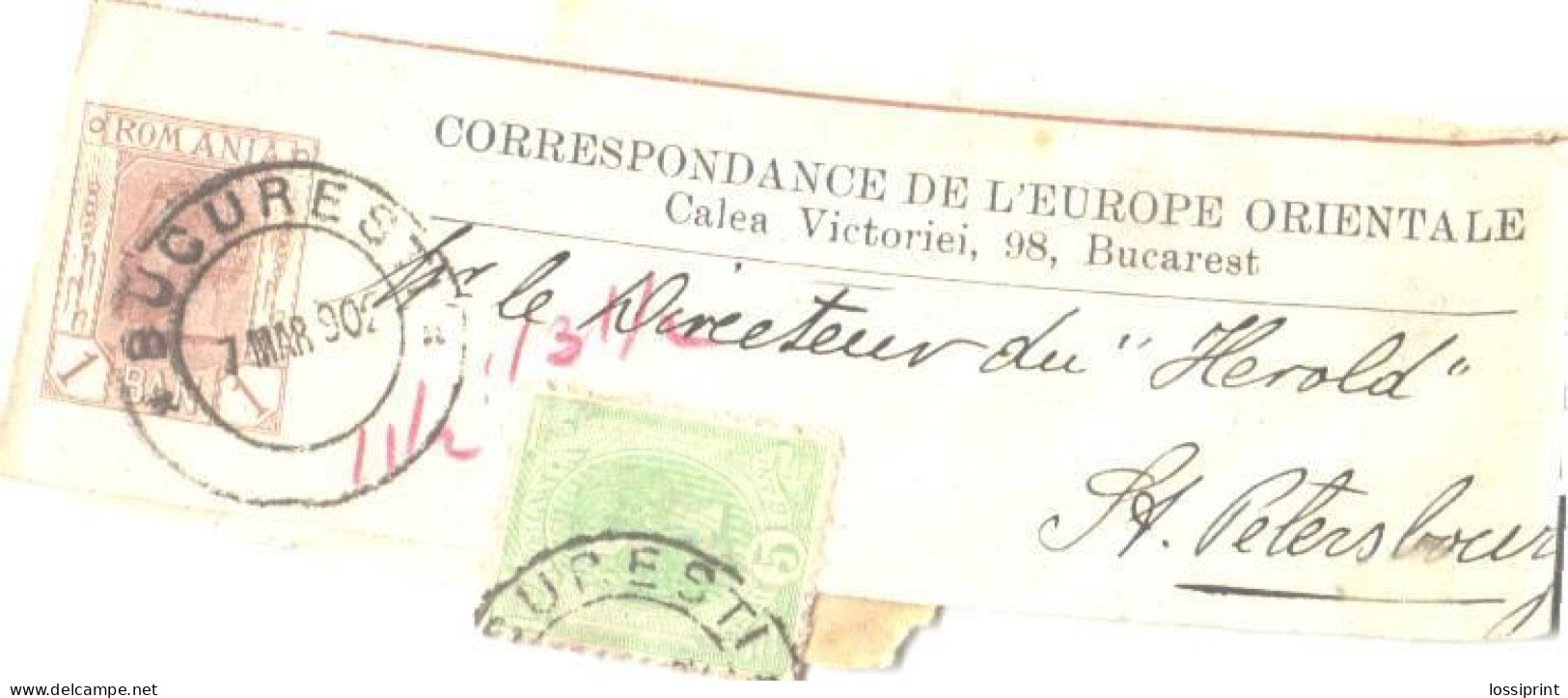 Romania:Postal Strip 1 Bani 1902 - Parcel Post