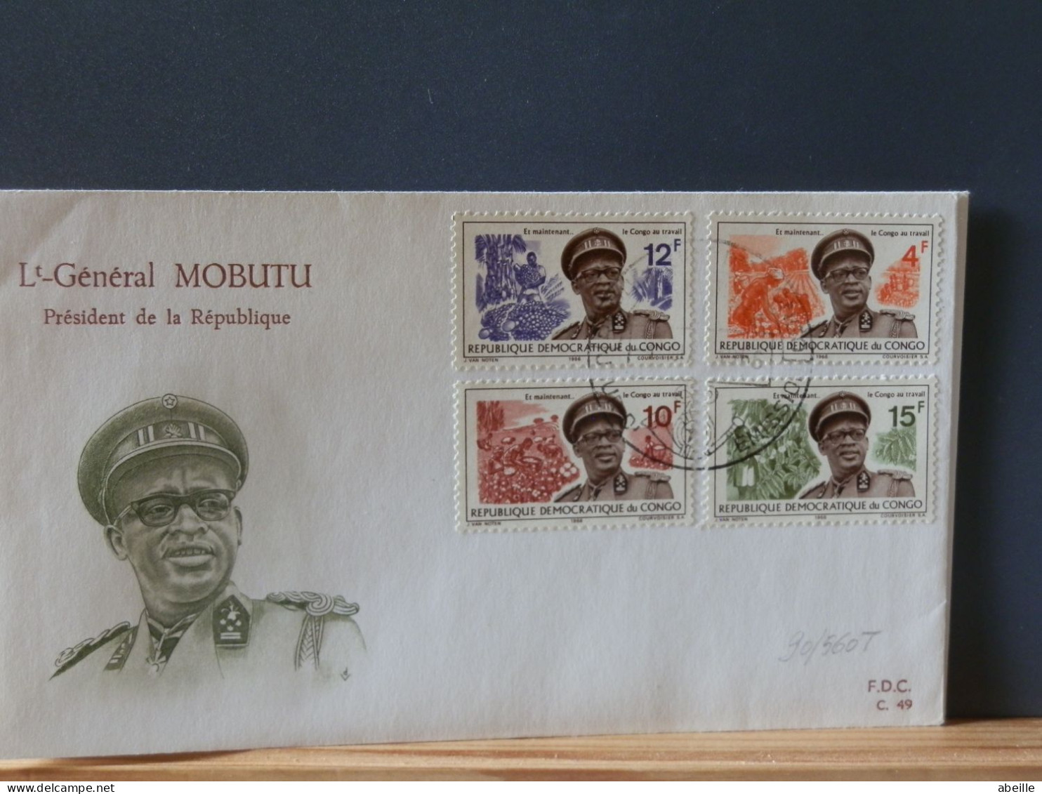 90/560T  2 FDC  CONGO  RODAN 49/50 - FDC