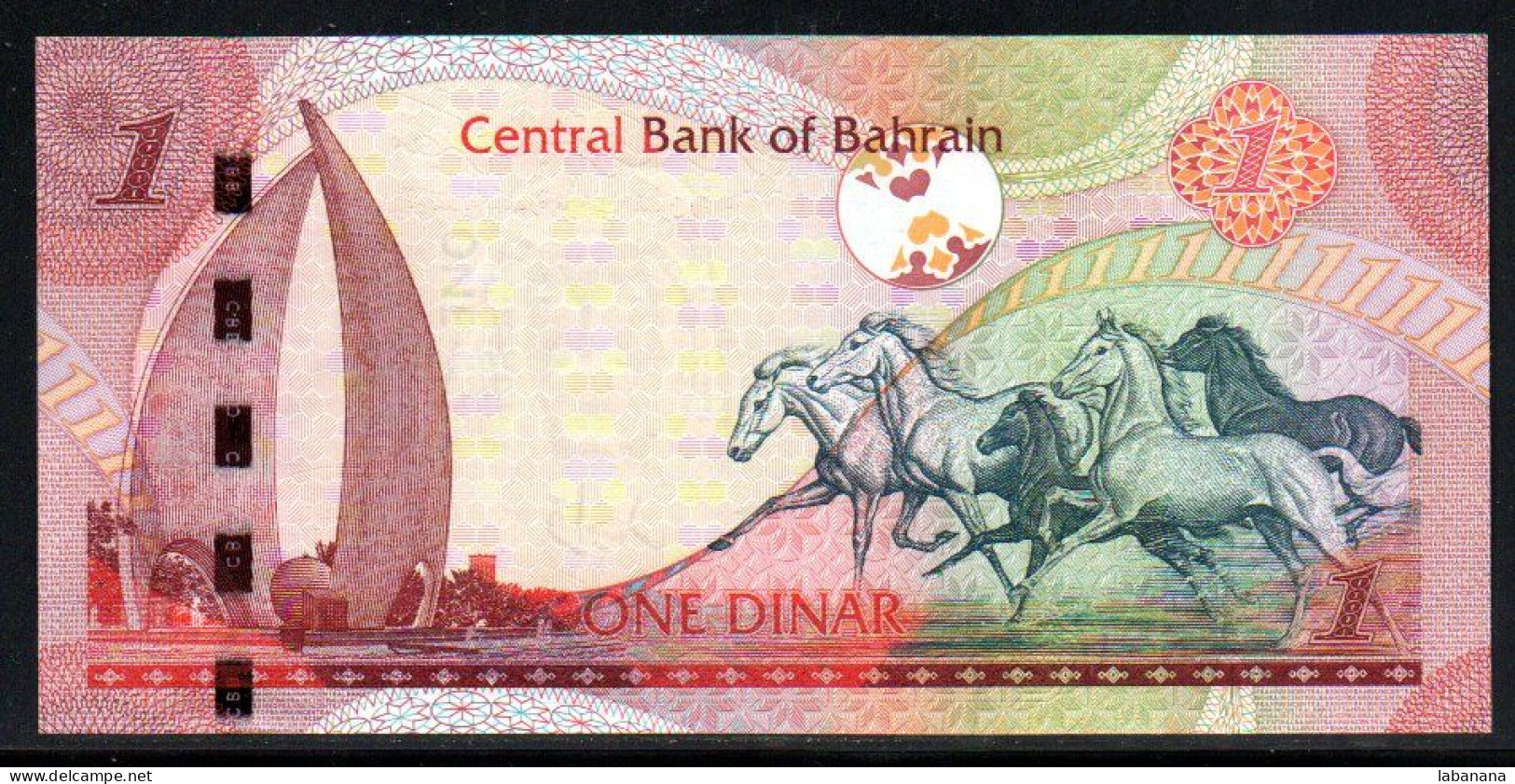 521-Bahrain 1 Dinar 2008 I983 Neuf/unc - Bahrain