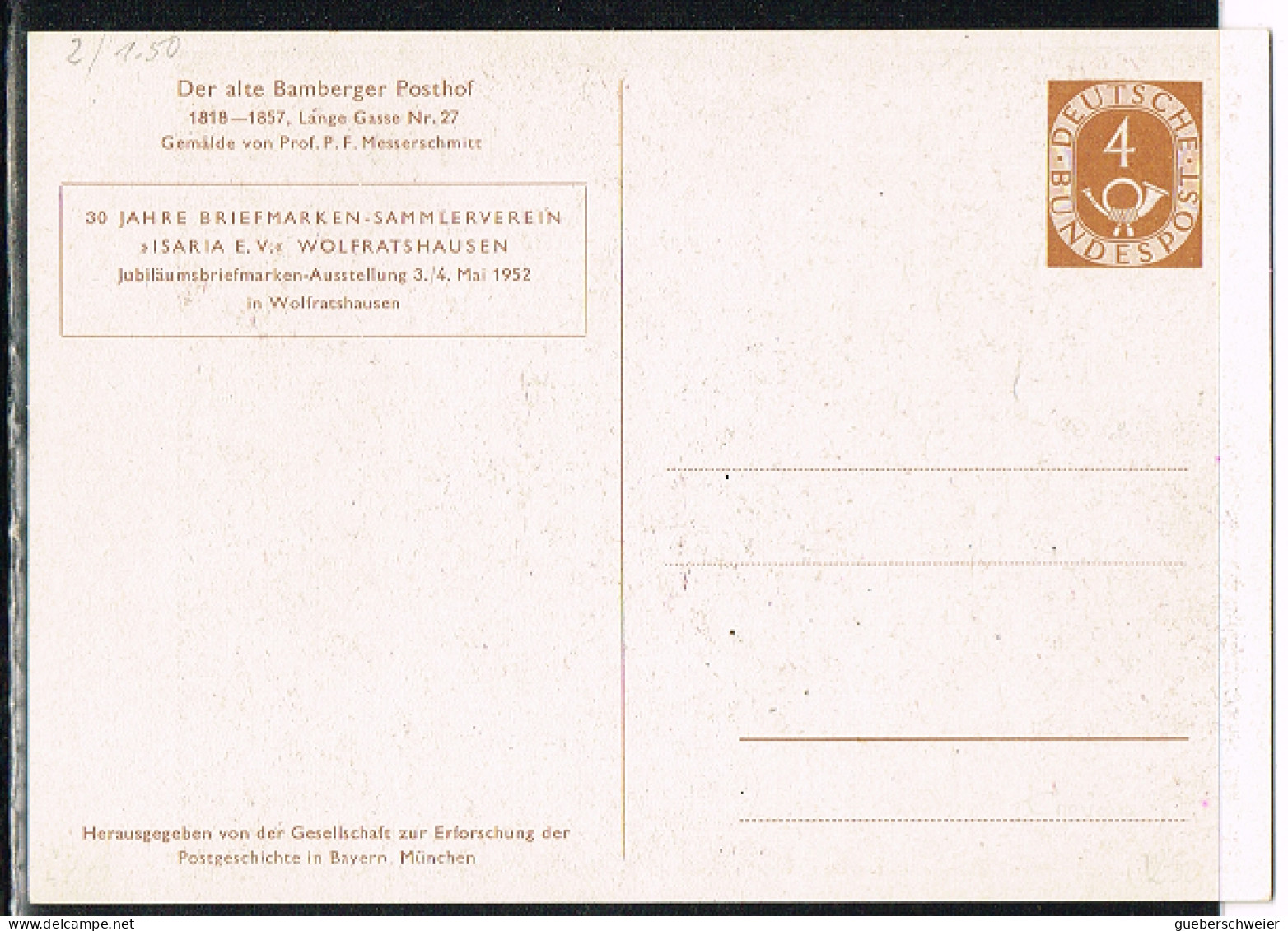 POST 18 - ALLEMAGNE Entier Postal Illustré Bamberger Posthof 1952 - Postales Privados - Usados