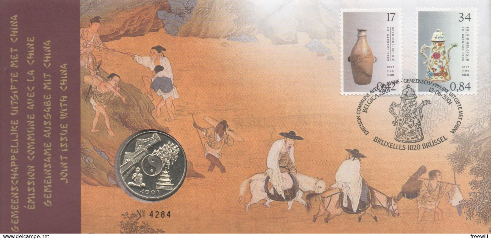 Emission Commune Chine  - Belgique - Numisletter