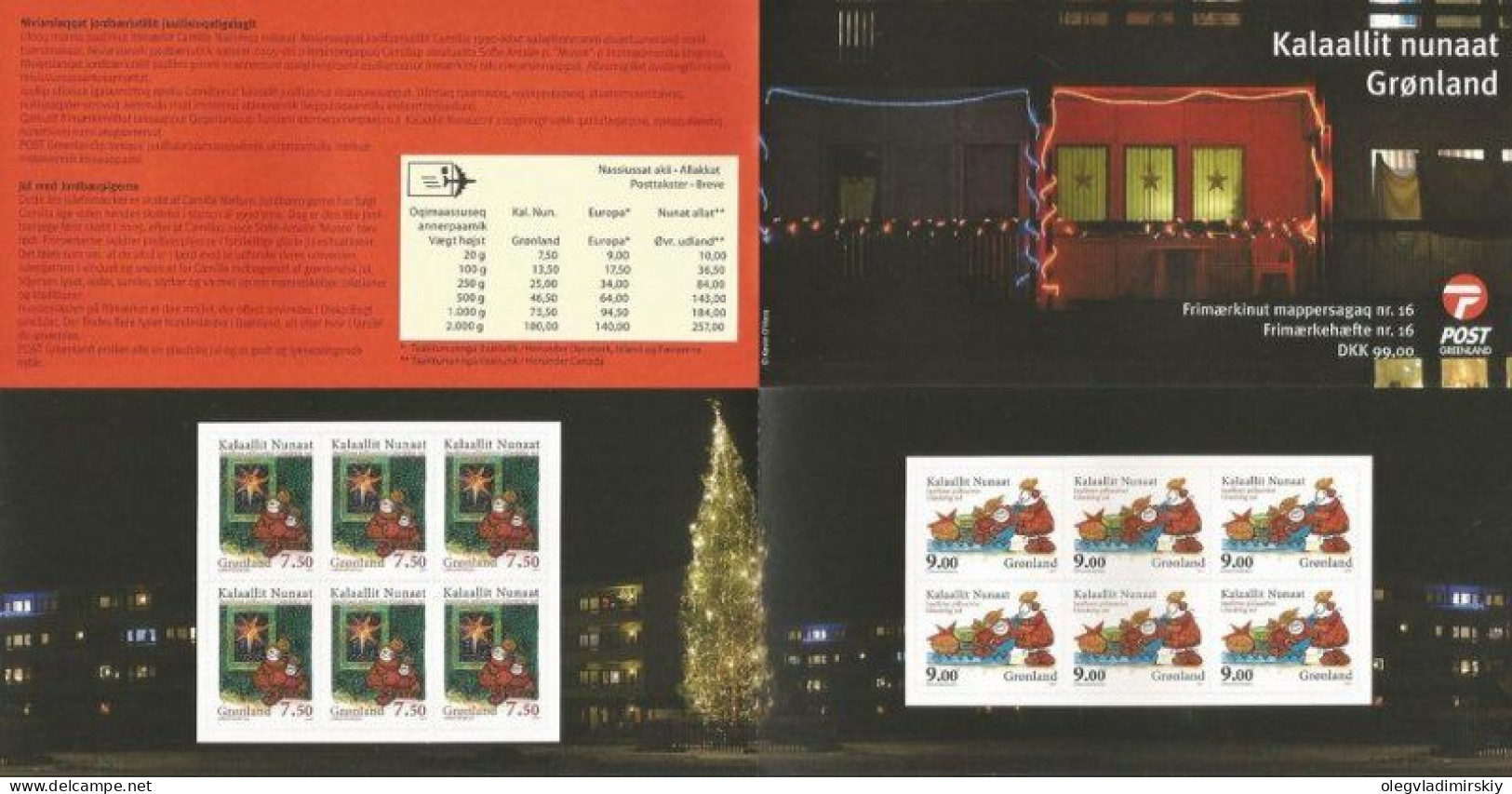 Greenland Grönland Groenland Denmark 2011 Merry Christmas And Happy New Year ! Booklet With 6 Self-adhesive Sets Mint - Carnets