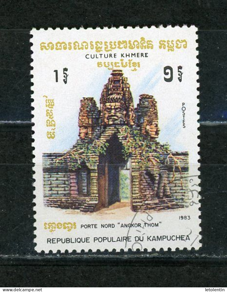 KAMPUCHEA : CULTURE KHÈME - N° Yvert 379 Obli. - Kampuchea