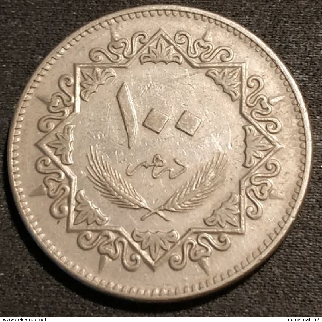 LIBYE - LIBYA - 100 DIRHAM 1975 ( 1395 ) - KM 17 - Libia