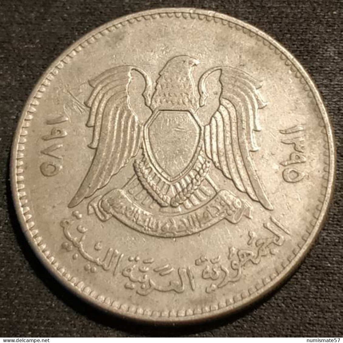 LIBYE - LIBYA - 100 DIRHAM 1975 ( 1395 ) - KM 17 - Libye