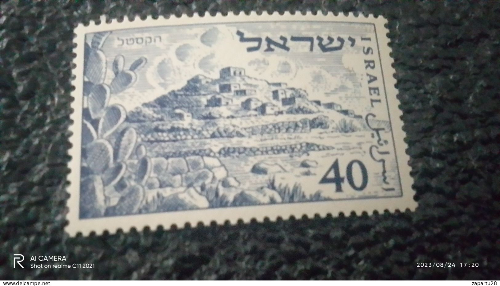 İSRAİL-1948-59                 40        UNUSED - Neufs (sans Tabs)