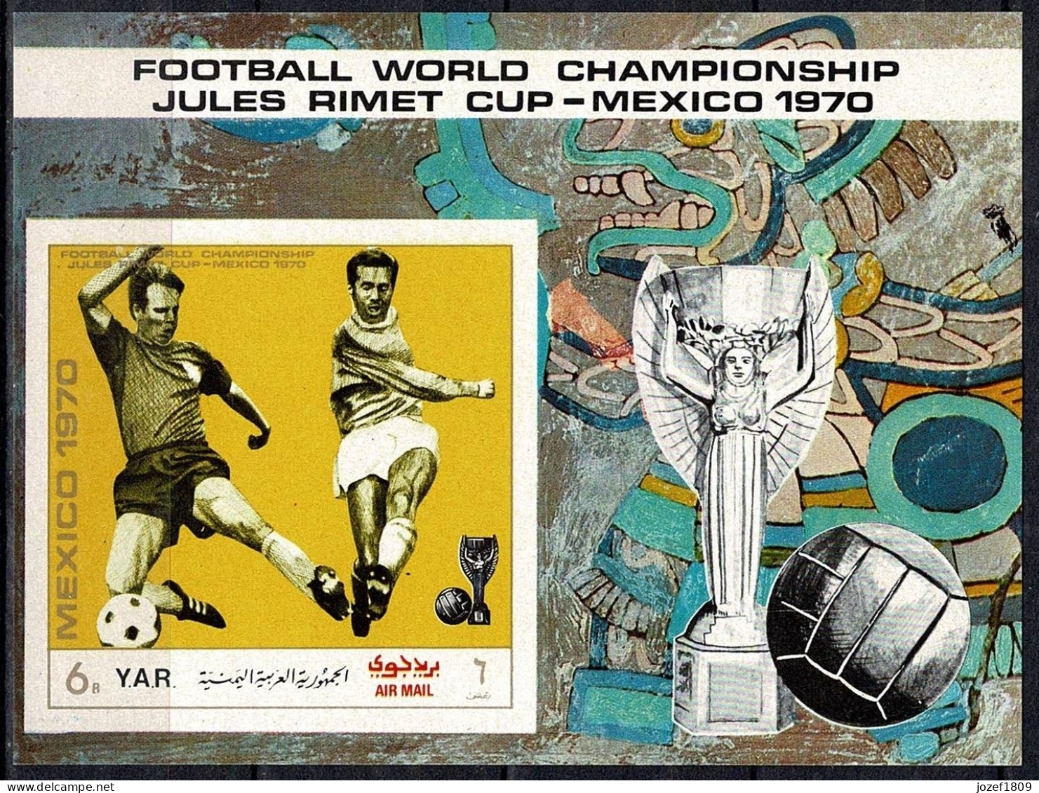 Yemen (Yar) Sport 1970 World Football Cup Mexico Souvenir Sheet IMPERF - 1970 – Mexico