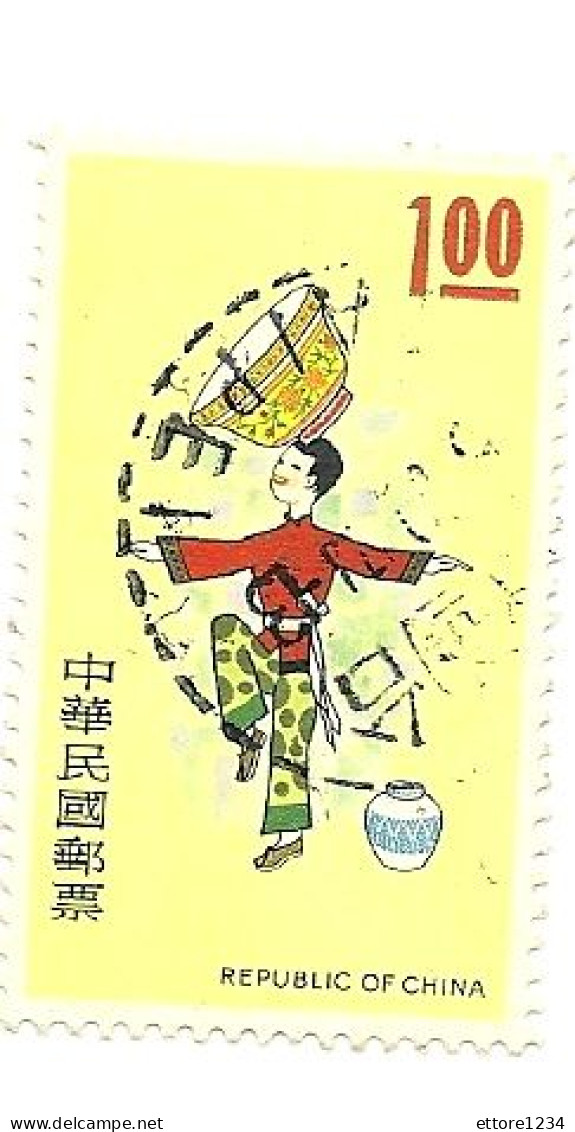 Cina Taiwan 1974 Usato - Used Stamps