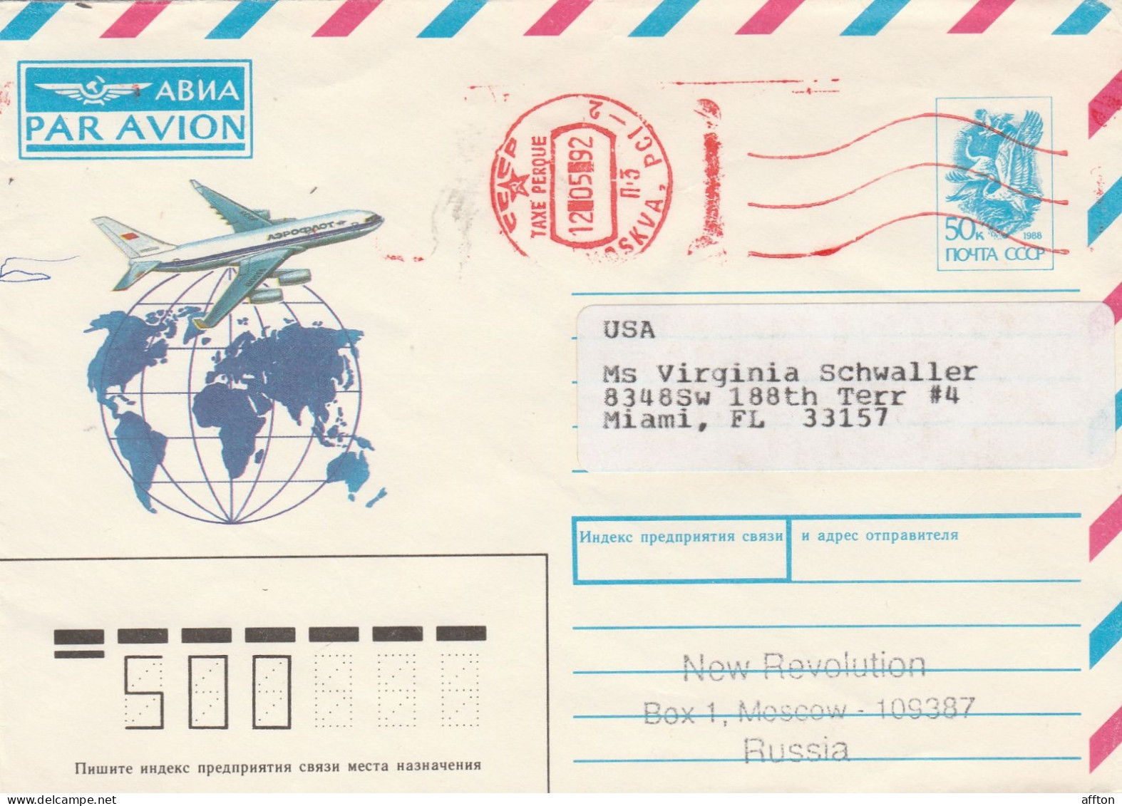 Russia Cover Mailed - Stamped Stationery