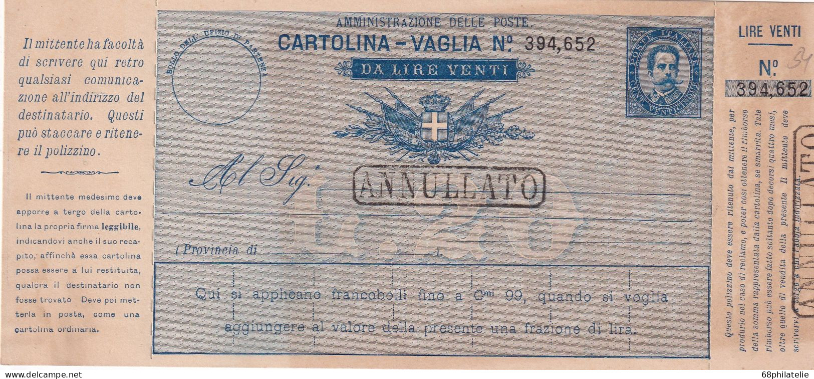 ITALIE ENTIER POSTAL - Ganzsachen