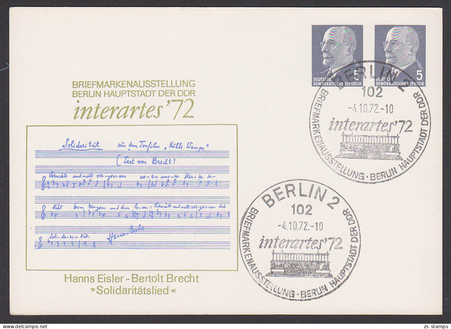 Walter Ulbricht 5/5 Bzw. 10 Pfg. Auf Sonderganzsache Interartes 72 Berlin Volksschaffen, Mutter Courage B. Brecht - Postkarten - Gebraucht