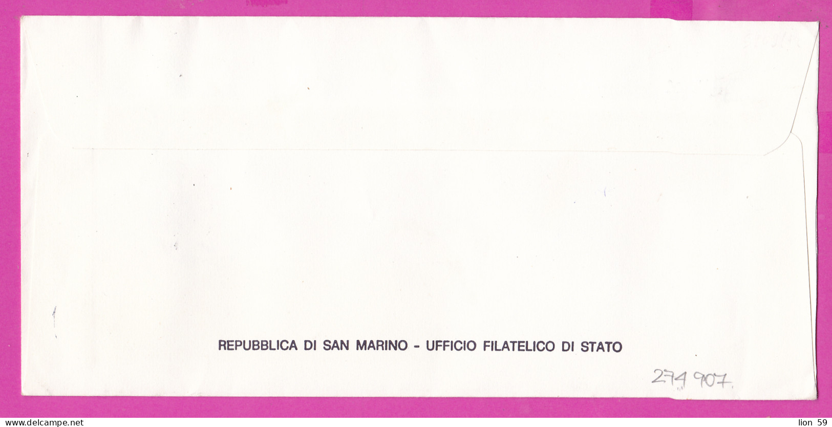 274907 / San Marino FDC 1985 Games Of Small States Of Europe Sport Shooting (Weapons)  Tir (Armes) Waffenschiessen - Shooting (Weapons)