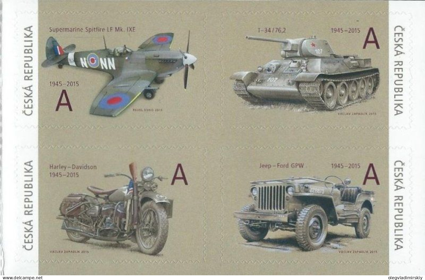 Czech Tschechien Tchèque 2015 WWII Allied Military Transport They Brought Us Freedom Set Of 4 Stamps In Block Mint - Oblitérés