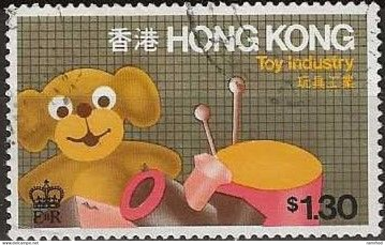 HONG KONG 1979 Hong Kong Industries - $1.30, Toy Industry FU - Oblitérés